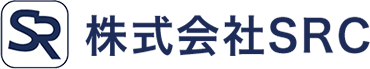株式会社SRC