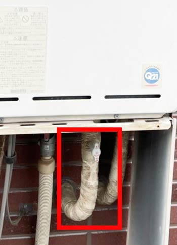 給湯器本体からの激しい水漏れ