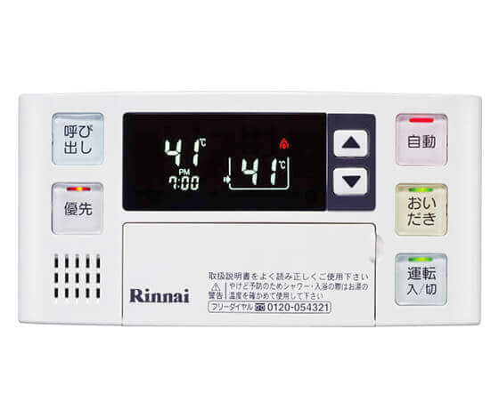 フルオート